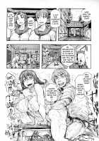 The Value Of Love / 愛の値打ち [Kizuki Rei] [Original] Thumbnail Page 08