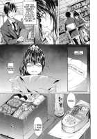 School Life / ガクエンセイカツ [Gelatin] [Original] Thumbnail Page 05