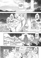 The Mountain Spirit / 山鬼 [Heiqing Langjun] [Original] Thumbnail Page 10