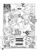 Gorushi-chan Fan Kansha Day!! / ゴルシちゃんファン感謝デー!! [Shiroobi] [Uma Musume: Pretty Derby] Thumbnail Page 14