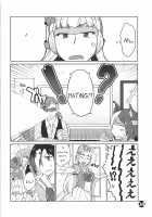 Gorushi-chan Fan Kansha Day!! / ゴルシちゃんファン感謝デー!! [Shiroobi] [Uma Musume: Pretty Derby] Thumbnail Page 03
