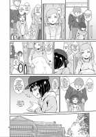 The Secret Sleepover / ヒミツノオトマリカイ [Tokorot] [Original] Thumbnail Page 11