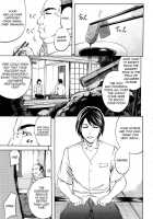 Gourmet Club [Kikuichi Monji] [Original] Thumbnail Page 01