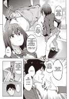 Her Smell / カノジョの匂い Page 32 Preview