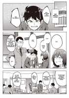 Her Smell / カノジョの匂い Page 39 Preview