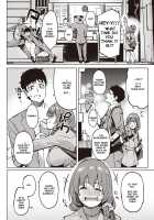 Her Smell / カノジョの匂い Page 53 Preview