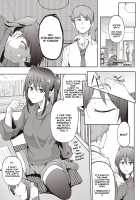 Her Smell / カノジョの匂い Page 82 Preview