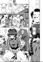 Senshadou no Uramichi Chihatan Gakuen / 戦車道の裏道 知波単学園 [Inu] [Girls Und Panzer] Thumbnail Page 10