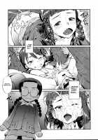 Senshadou no Uramichi Chihatan Gakuen / 戦車道の裏道 知波単学園 [Inu] [Girls Und Panzer] Thumbnail Page 14