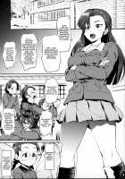 Senshadou no Uramichi Chihatan Gakuen / 戦車道の裏道 知波単学園 [Inu] [Girls Und Panzer] Thumbnail Page 02