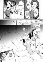 Senshadou no Uramichi Chihatan Gakuen / 戦車道の裏道 知波単学園 [Inu] [Girls Und Panzer] Thumbnail Page 06