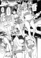 Senshadou no Uramichi Anzio Koukou / 戦車道の裏道 アンツィオ高校 [Inu] [Girls Und Panzer] Thumbnail Page 02