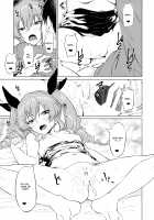 Lovey-dovey Chovy / イチャチョビ Page 16 Preview