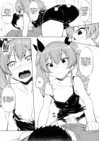 Lovey-dovey Chovy / イチャチョビ Page 4 Preview