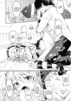 Senshadou no Uramichi -Daigaku Senbatsu Team- / 戦車道の裏道 -大学選抜チーム- [Inu] [Girls Und Panzer] Thumbnail Page 13