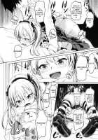 Senshadou no Uramichi -Daigaku Senbatsu Team- / 戦車道の裏道 -大学選抜チーム- [Inu] [Girls Und Panzer] Thumbnail Page 15