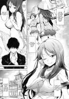 Senshadou no Uramichi -Daigaku Senbatsu Team- / 戦車道の裏道 -大学選抜チーム- [Inu] [Girls Und Panzer] Thumbnail Page 02