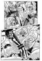 Ruriiro Tengoku / 瑠璃色天国 [Hase Tsubura] [Martian Successor Nadesico] Thumbnail Page 12