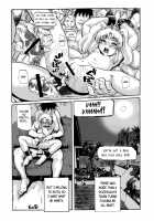 Ruriiro Tengoku / 瑠璃色天国 [Hase Tsubura] [Martian Successor Nadesico] Thumbnail Page 15