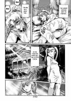 Ruriiro Tengoku / 瑠璃色天国 Page 29 Preview