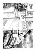 Ruriiro Tengoku / 瑠璃色天国 Page 3 Preview