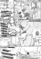 NPC Kan MOD 2 / NPC姦MOD2 [Abubu] [The Elder Scrolls] Thumbnail Page 12