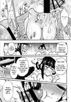 Hyakkasou5 《Rasetsu Yasha Sen Chokou》 / 百華荘5 《羅刹夜叉戦猪皇!》 Page 16 Preview