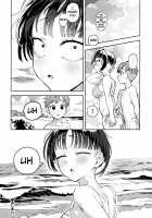 Hair Crop-chan / カリアゲちゃん Page 17 Preview