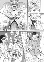 Gouzoku Rape / 豪族隷婦 [Kurogane] [Touhou Project] Thumbnail Page 09