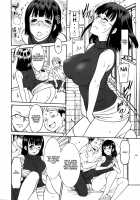 Working Girl -Female Teacher Chapter 2- / 働く女の子 -女教師編2- [Otono Natsu] [Original] Thumbnail Page 10