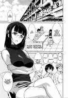 Working Girl -Female Teacher Chapter 2- / 働く女の子 -女教師編2- [Otono Natsu] [Original] Thumbnail Page 01