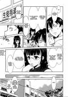 Working Girl -Female Teacher Chapter 2- / 働く女の子 -女教師編2- [Otono Natsu] [Original] Thumbnail Page 03