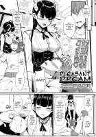 Pleasant Dream / 快落の夢 Page 2 Preview