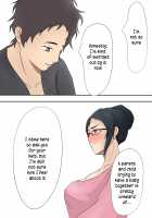 The story of how I asked my mother to be our surrogate / 実の母に代理出産をお願いした話 [Shimipan] [Original] Thumbnail Page 11
