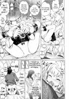 Stay-at-Home Unnecessary Brother / ご家庭で不要になった兄貴 [Ootsuka Reika] [Original] Thumbnail Page 13