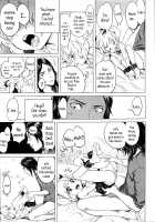 Stay-at-Home Unnecessary Brother / ご家庭で不要になった兄貴 [Ootsuka Reika] [Original] Thumbnail Page 15