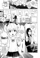 Stay-at-Home Unnecessary Brother / ご家庭で不要になった兄貴 [Ootsuka Reika] [Original] Thumbnail Page 01