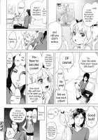Stay-at-Home Unnecessary Brother / ご家庭で不要になった兄貴 Page 26 Preview