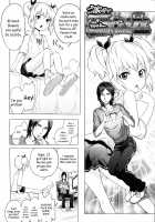 Stay-at-Home Unnecessary Brother / ご家庭で不要になった兄貴 [Ootsuka Reika] [Original] Thumbnail Page 02