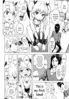 Stay-at-Home Unnecessary Brother / ご家庭で不要になった兄貴 [Ootsuka Reika] [Original] Thumbnail Page 08