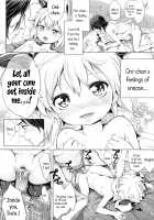 Stay-at-Home Unnecessary Brother Recycle! / ご家庭で不要になった兄貴リサイクル! [Ootsuka Reika] [Original] Thumbnail Page 14
