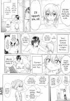 Stay-at-Home Unnecessary Brother Recycle! / ご家庭で不要になった兄貴リサイクル! Page 16 Preview