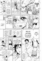 Stay-at-Home Unnecessary Brother Recycle! / ご家庭で不要になった兄貴リサイクル! Page 3 Preview
