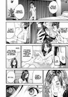 My Sugar Mama! 1-4 / 僕のママカツ! 1-4 [Azukiko] [Original] Thumbnail Page 10