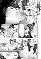 My Sugar Mama! 1-4 / 僕のママカツ! 1-4 [Azukiko] [Original] Thumbnail Page 11