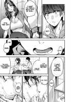 My Sugar Mama! 1-4 / 僕のママカツ! 1-4 [Azukiko] [Original] Thumbnail Page 07
