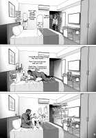Hotel Columbine Room 821 / HOTELコランバイン821号室 [Allegro] [Original] Thumbnail Page 13