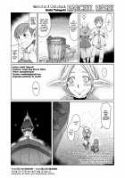 Marchil Meshi (Uncensored) / マルチル飯 Page 25 Preview