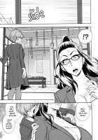 Beautiful Editor-in-Chief's Secret / 美人編集長の秘密 Page 116 Preview