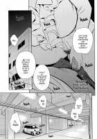Beautiful Editor-in-Chief's Secret / 美人編集長の秘密 Page 132 Preview